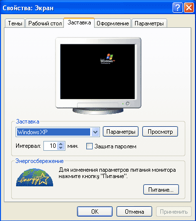 http://ua.convdocs.org/pars_docs/refs/104/103197/103197_html_68820aee.png