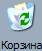 http://gendocs.ru/gendocs/docs/1/540/conv_1/file1_html_m70bef5d.png