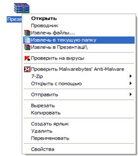 http://informatic-10.at.ua/urok14/9.jpg
