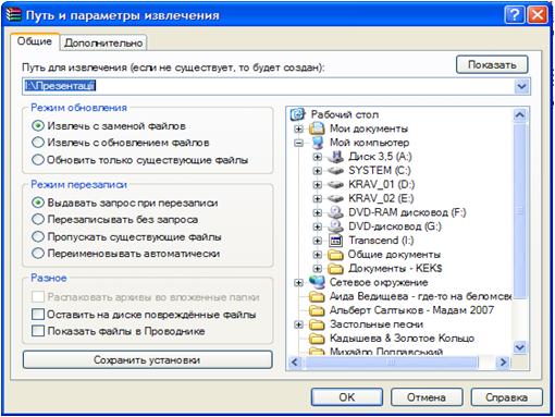 http://informatic-10.at.ua/urok14/10.jpg