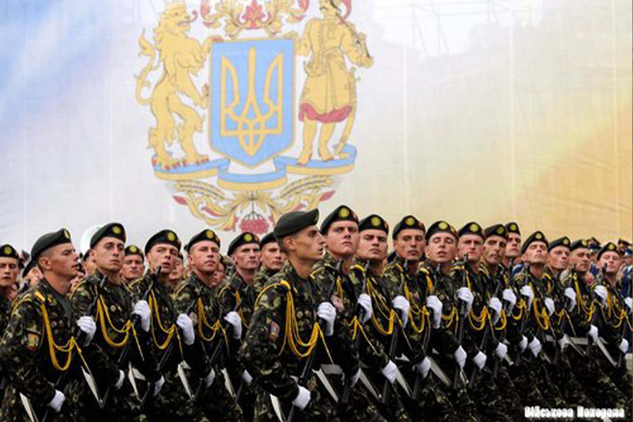 Підтримка української армії