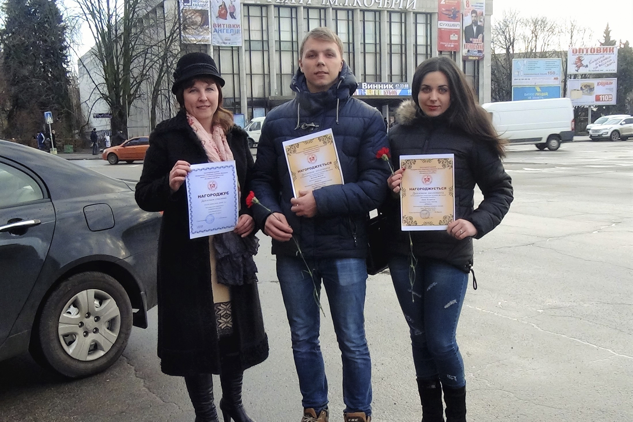 Сьомий всеукраїнський фестиваль «Розстріляна молодість»