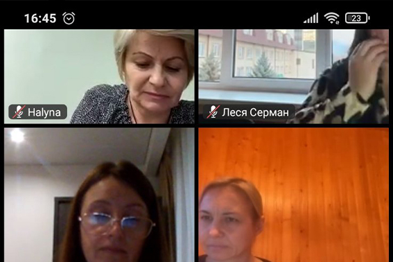 Онлайн засідання викладачів англійської мови закладів фахової передвищої освіти Івано-Франківської област