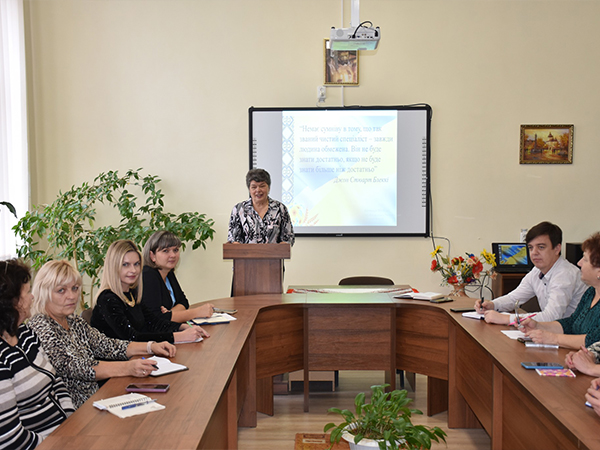 Аукціон педагогічних ідей