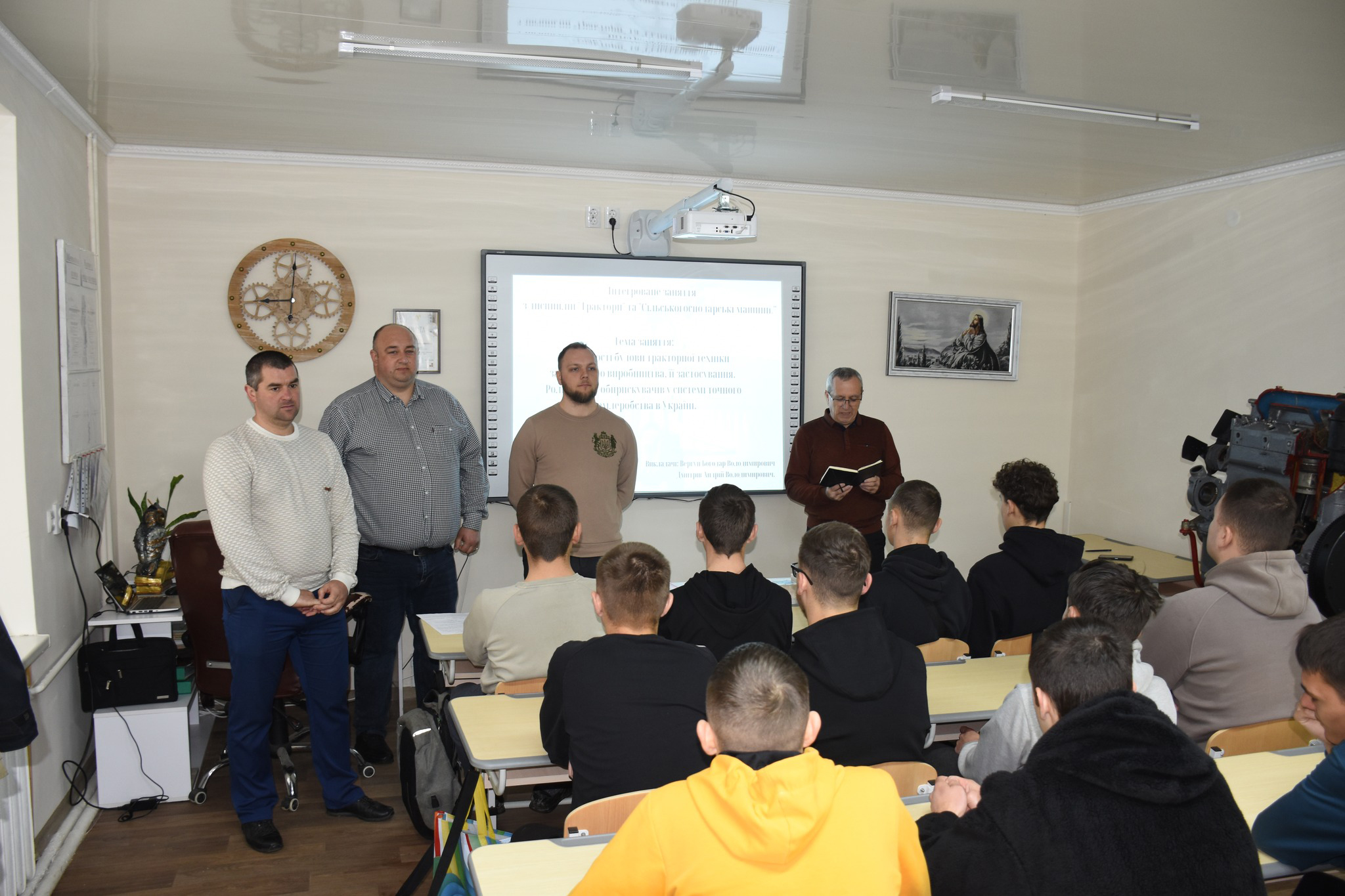 У рамках тижня циклової комісії загальнотехнічних дисциплін