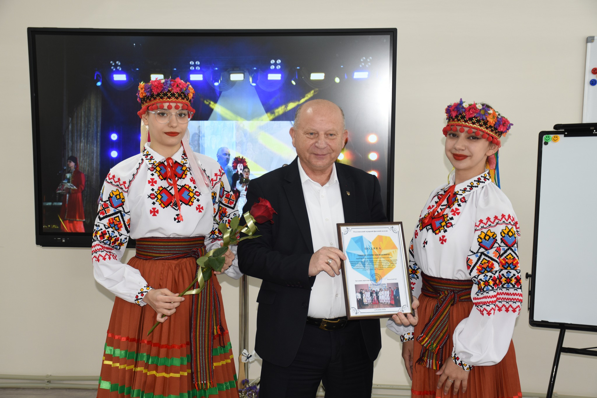 Засідання Ради з виховної роботи