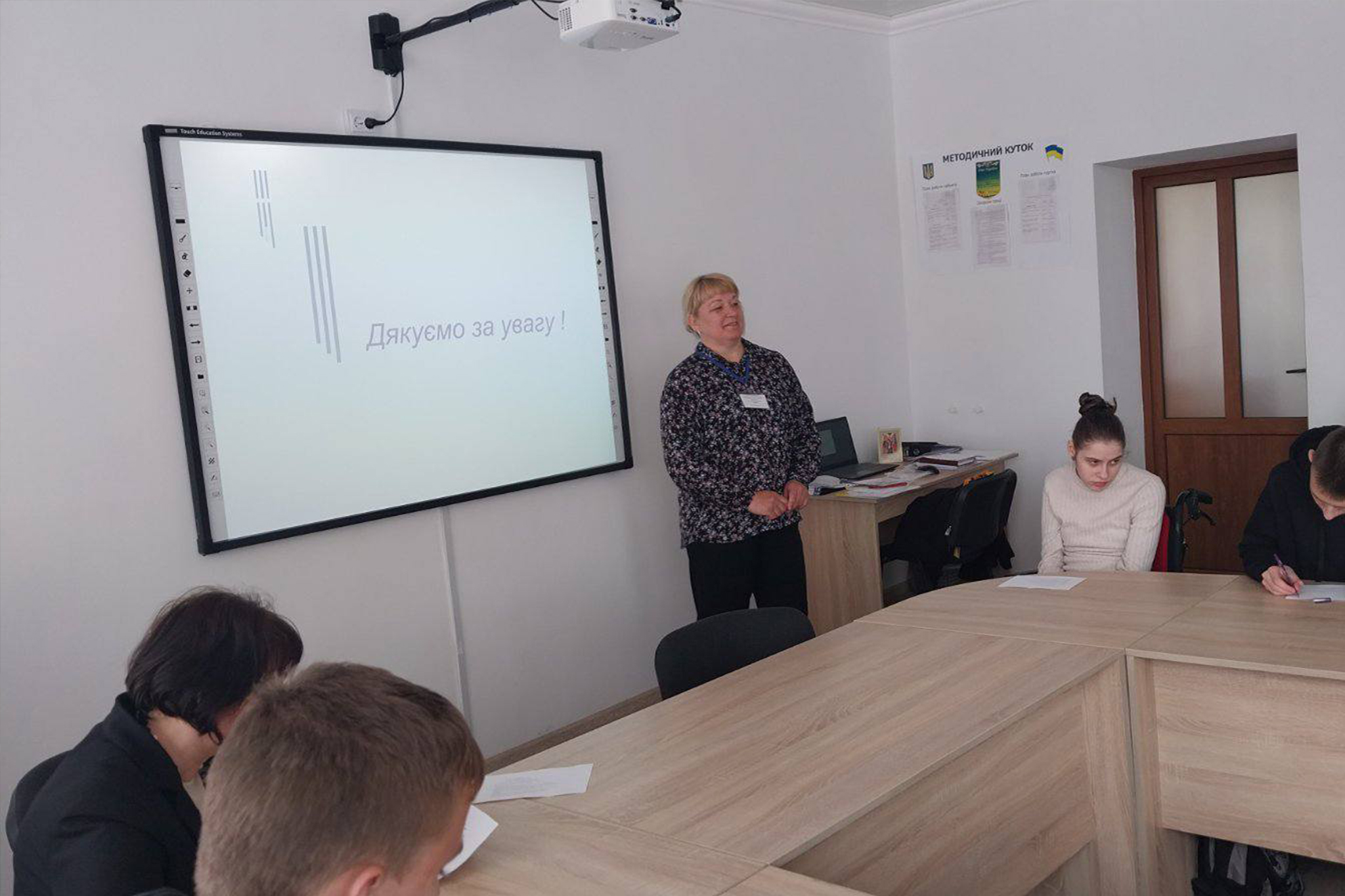 ЗУСТРІЧ З ПРЕДСТАВНИКАМИ ЦЕНТРУ ЗАЙНЯТОСТІ