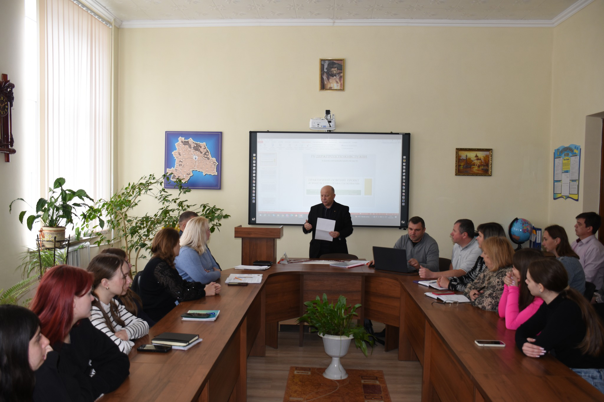 Зустріч з представниками Головного управління Держпродспоживслужби в Івано-Франківській області