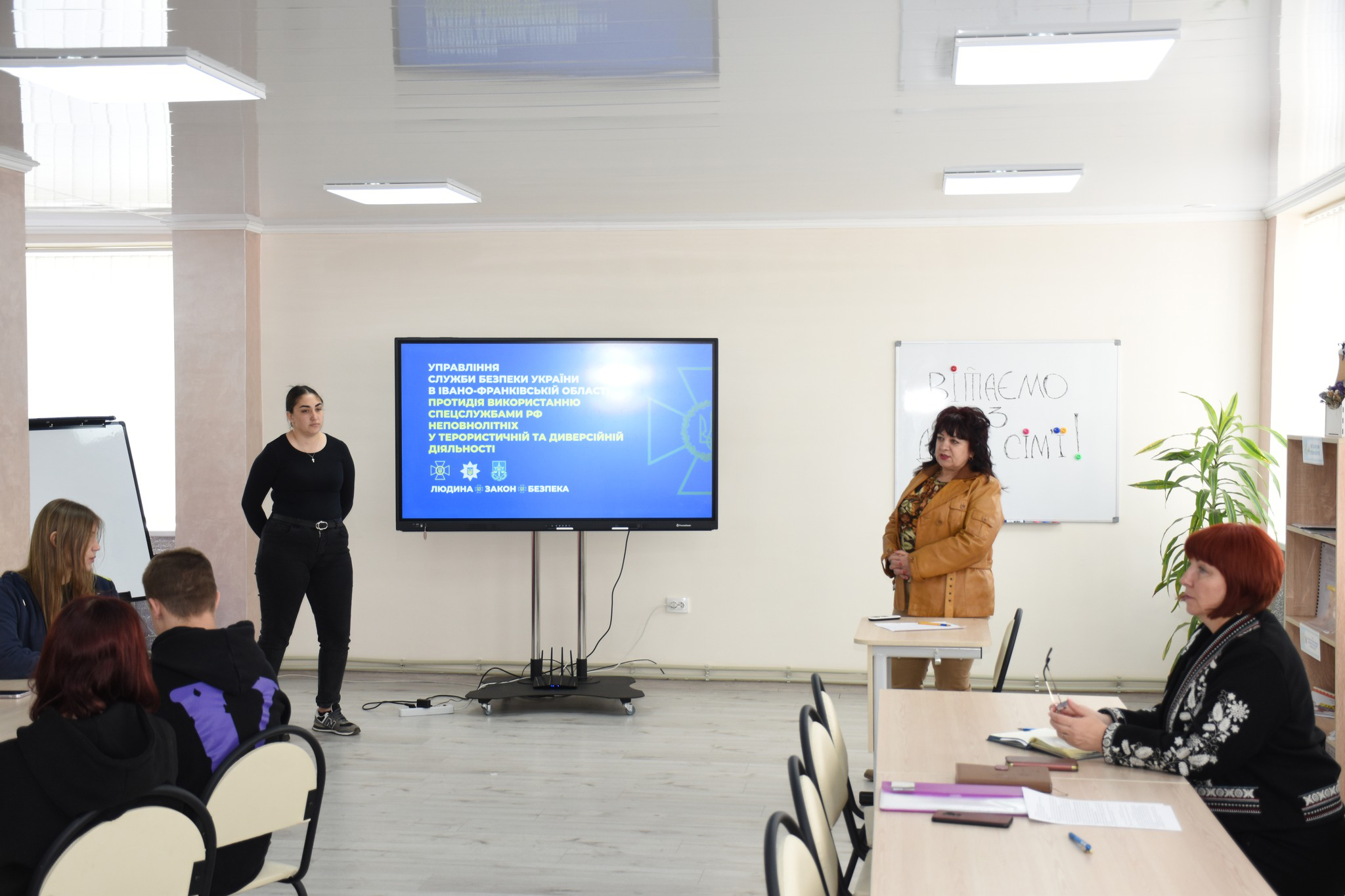 Чергове засідання старостату