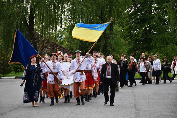 З Днем Державного Прапора України!