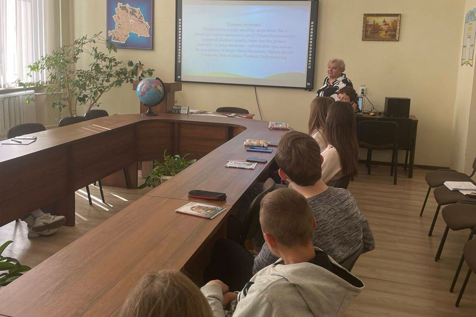 Cтворення умов для всебічного розвитку молодої людини