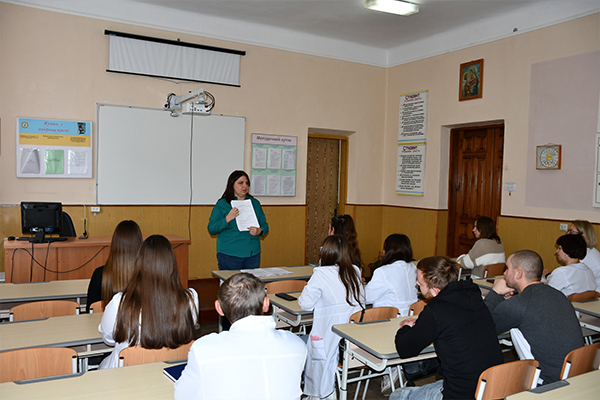 Проходження виробничої практики