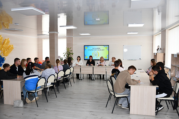 Засідання старостату.