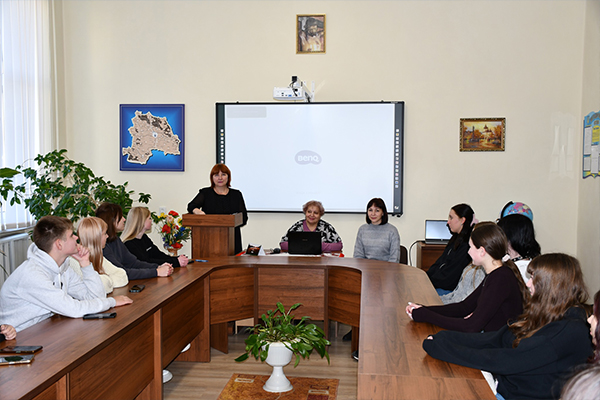 Години психолога