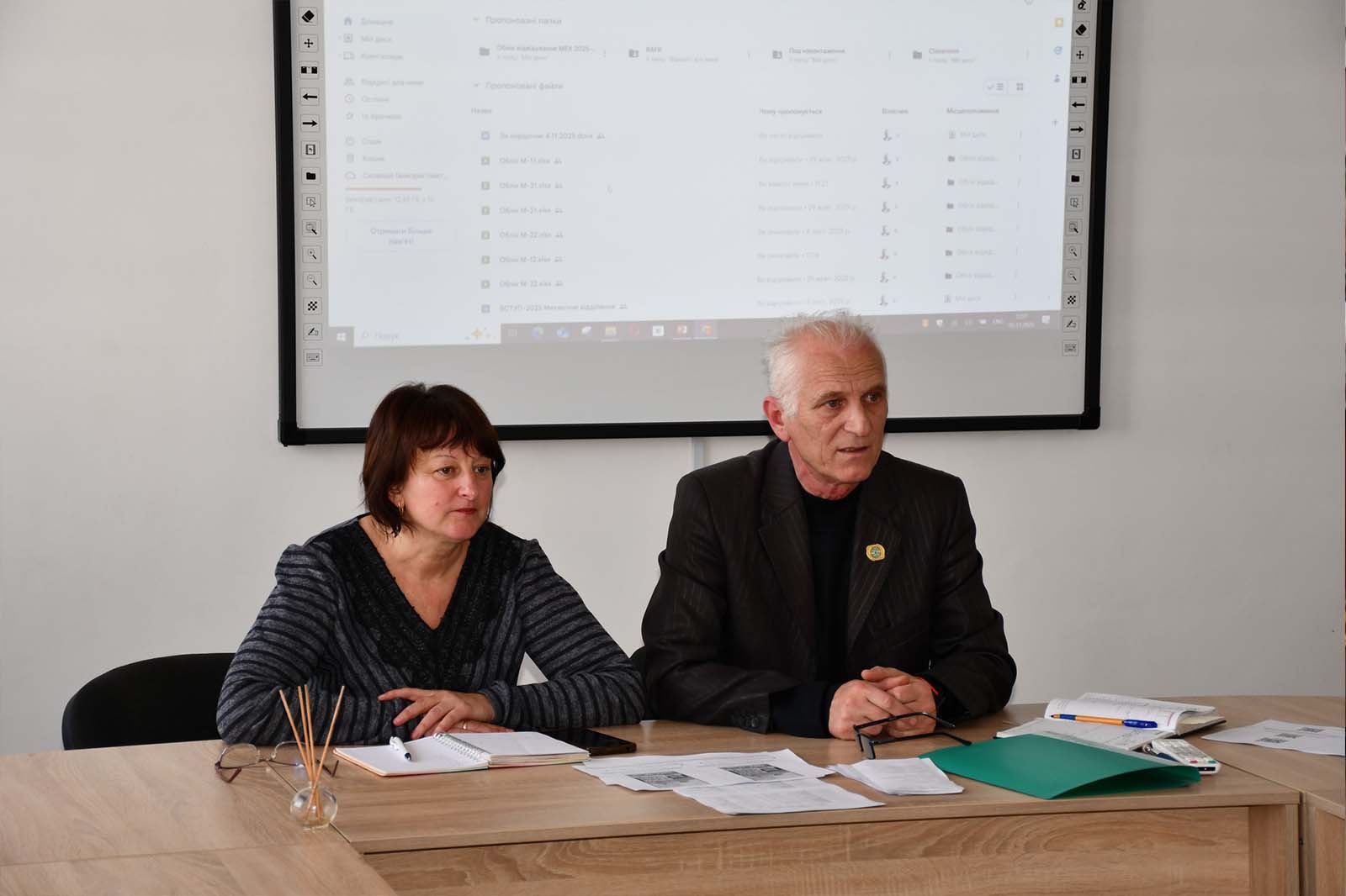 Засідання старостату