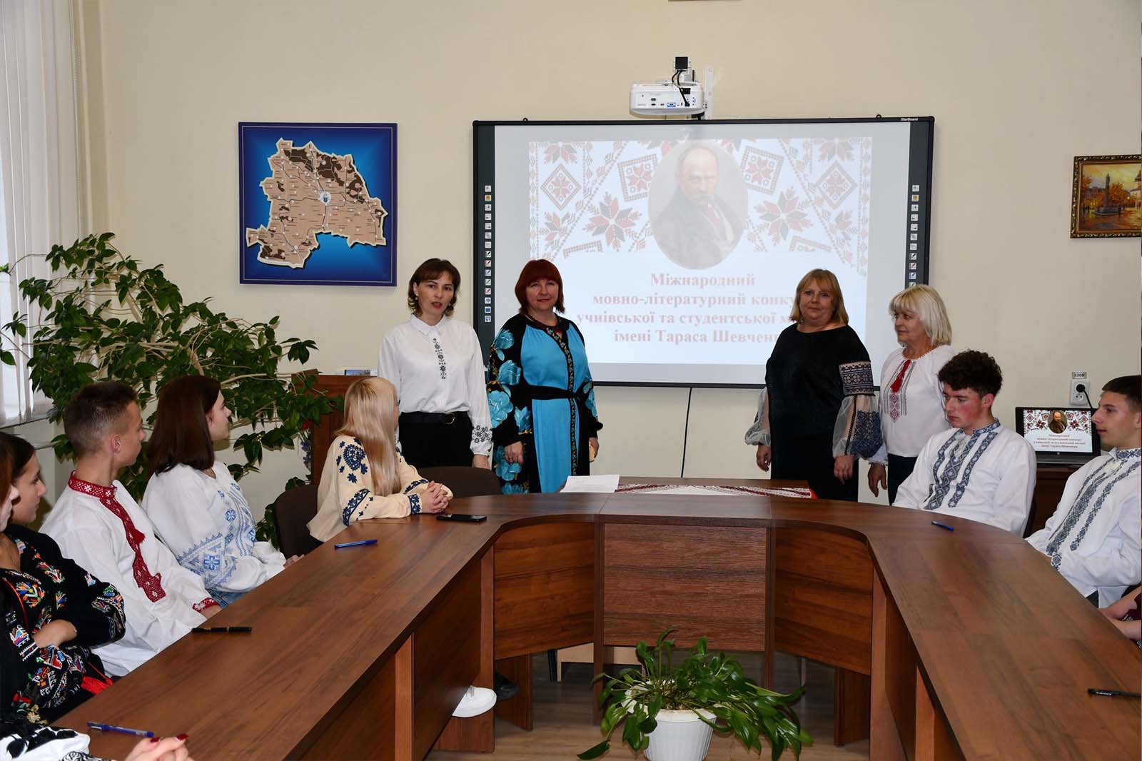 І ЕТАП XVI МІЖНАРОДНОГО МОВНО-ЛІТЕРАТУРНОГО КОНКУРСУ УЧНІВСЬКОЇ ТА СТУДЕНТСЬКОЇ МОЛОДІ ІМЕНІ ТАРАСА ШЕВЧЕНКА