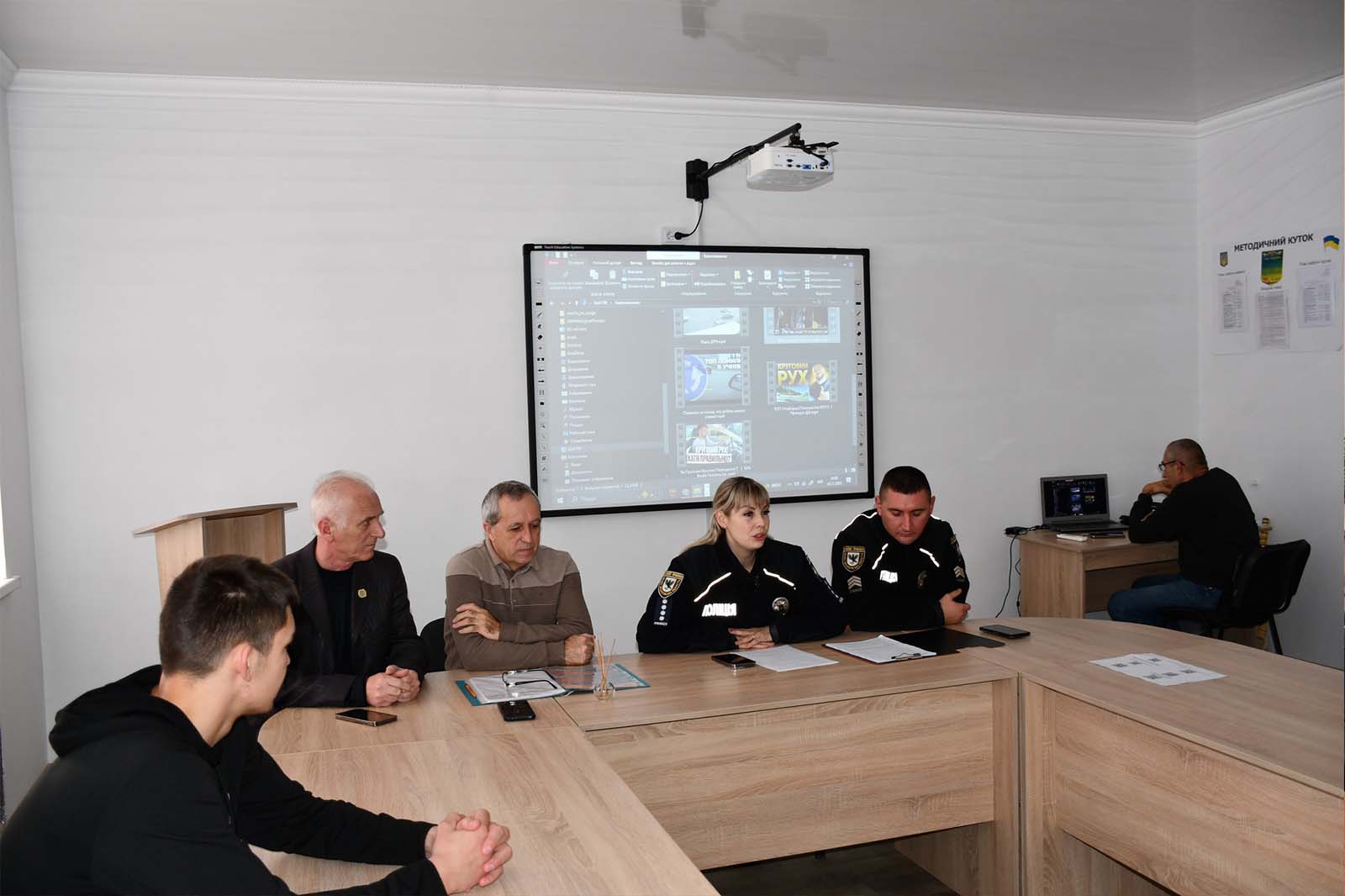 День перший. Відкриття тижня циклової комісії