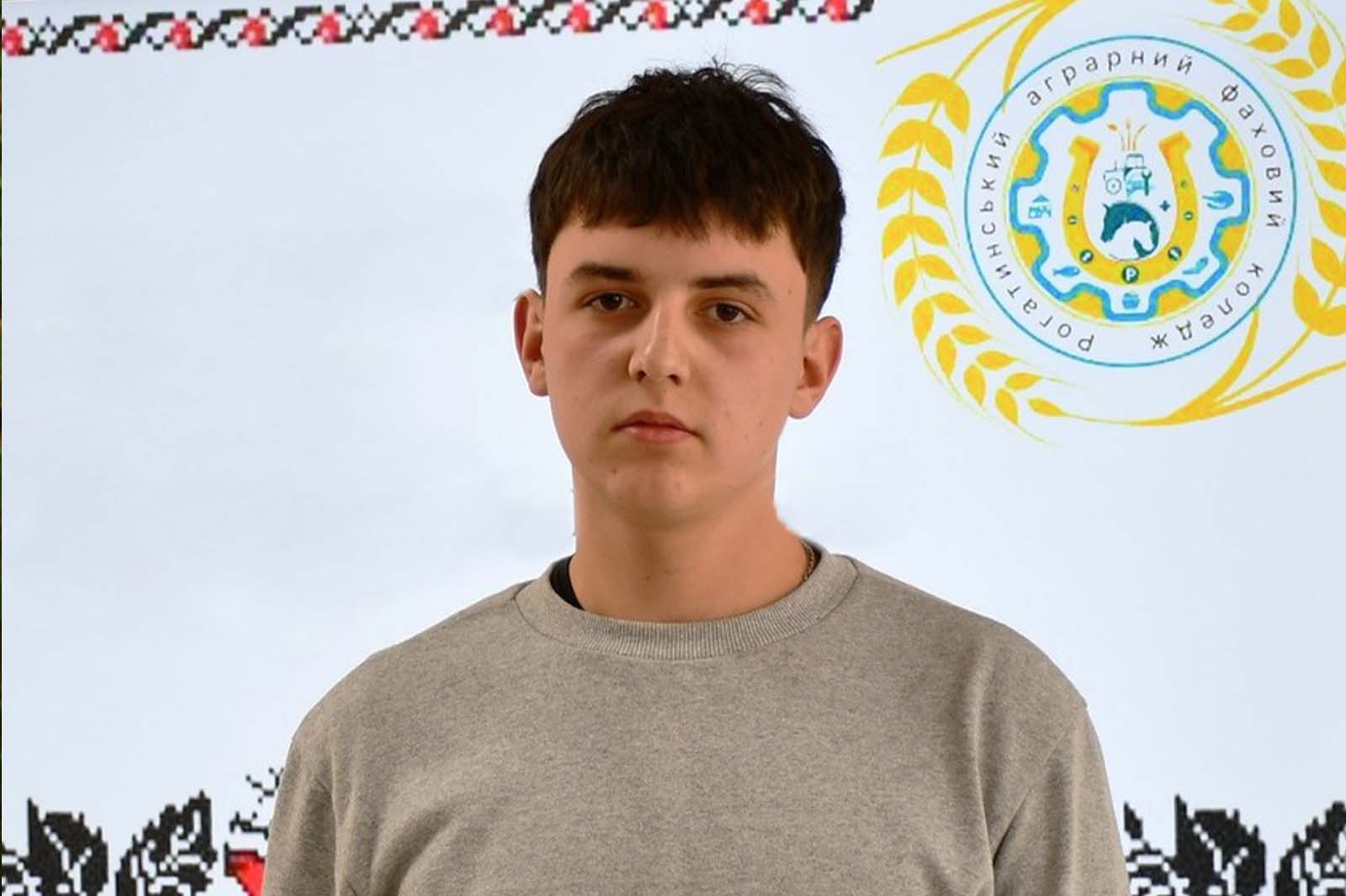 Вітаємо з перемогою!