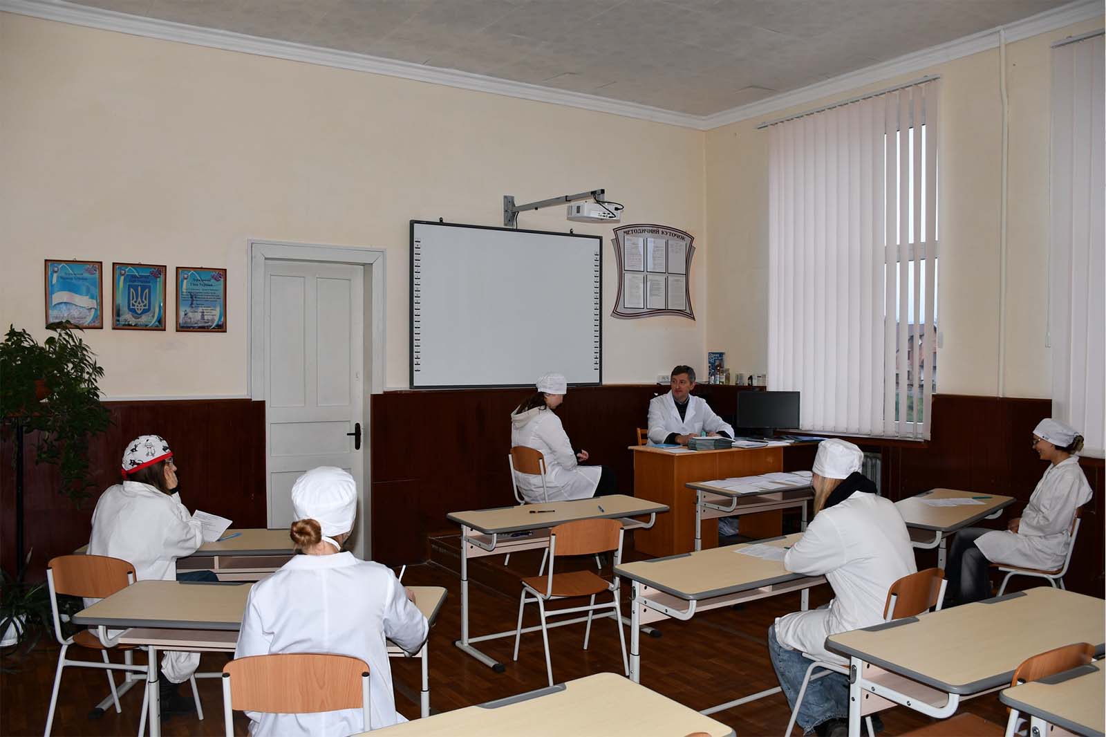 Екзаменаційна сесія