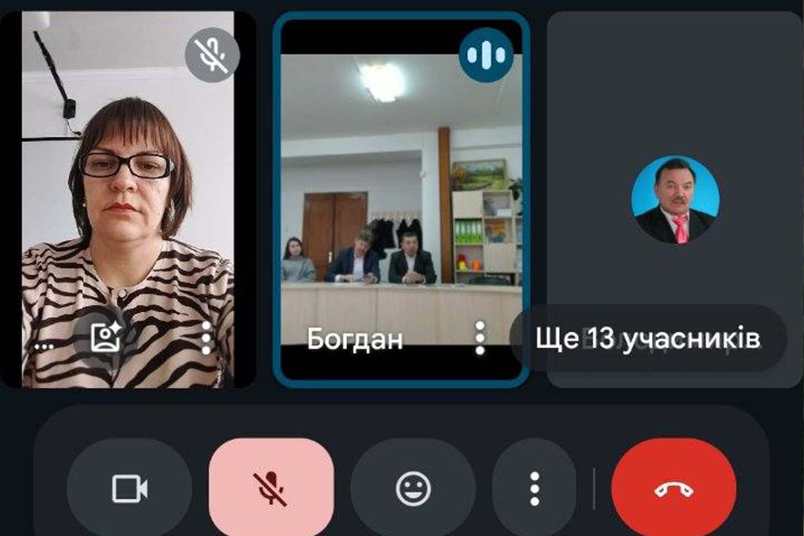 Обласне методичне об’єднання викладачів суспільних дисциплін