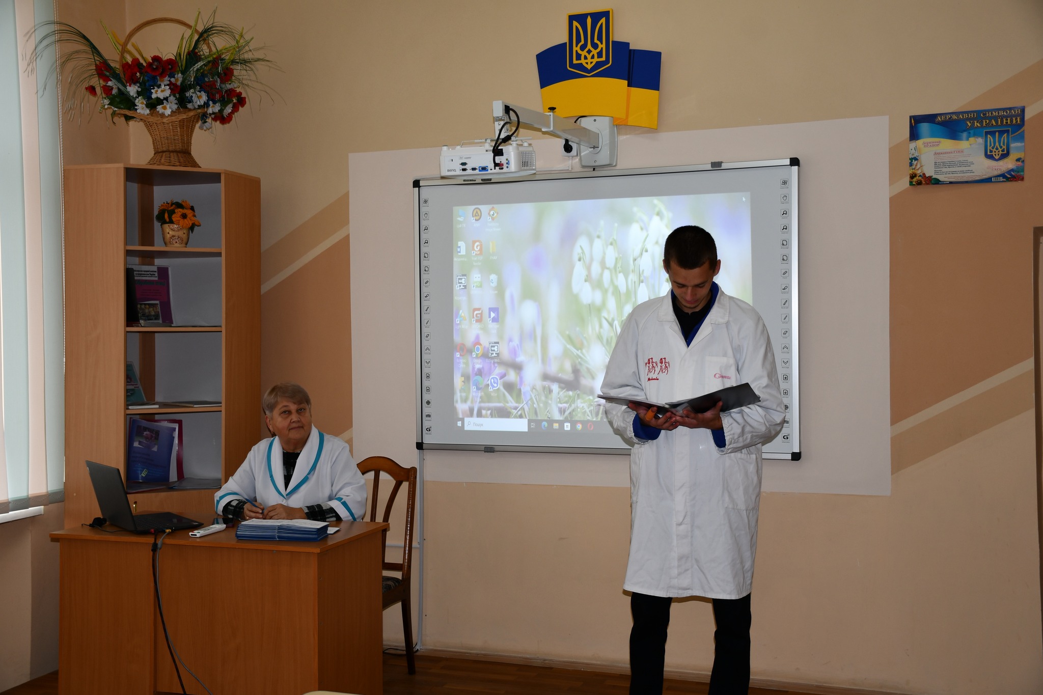 Дисципліни спеціального циклу