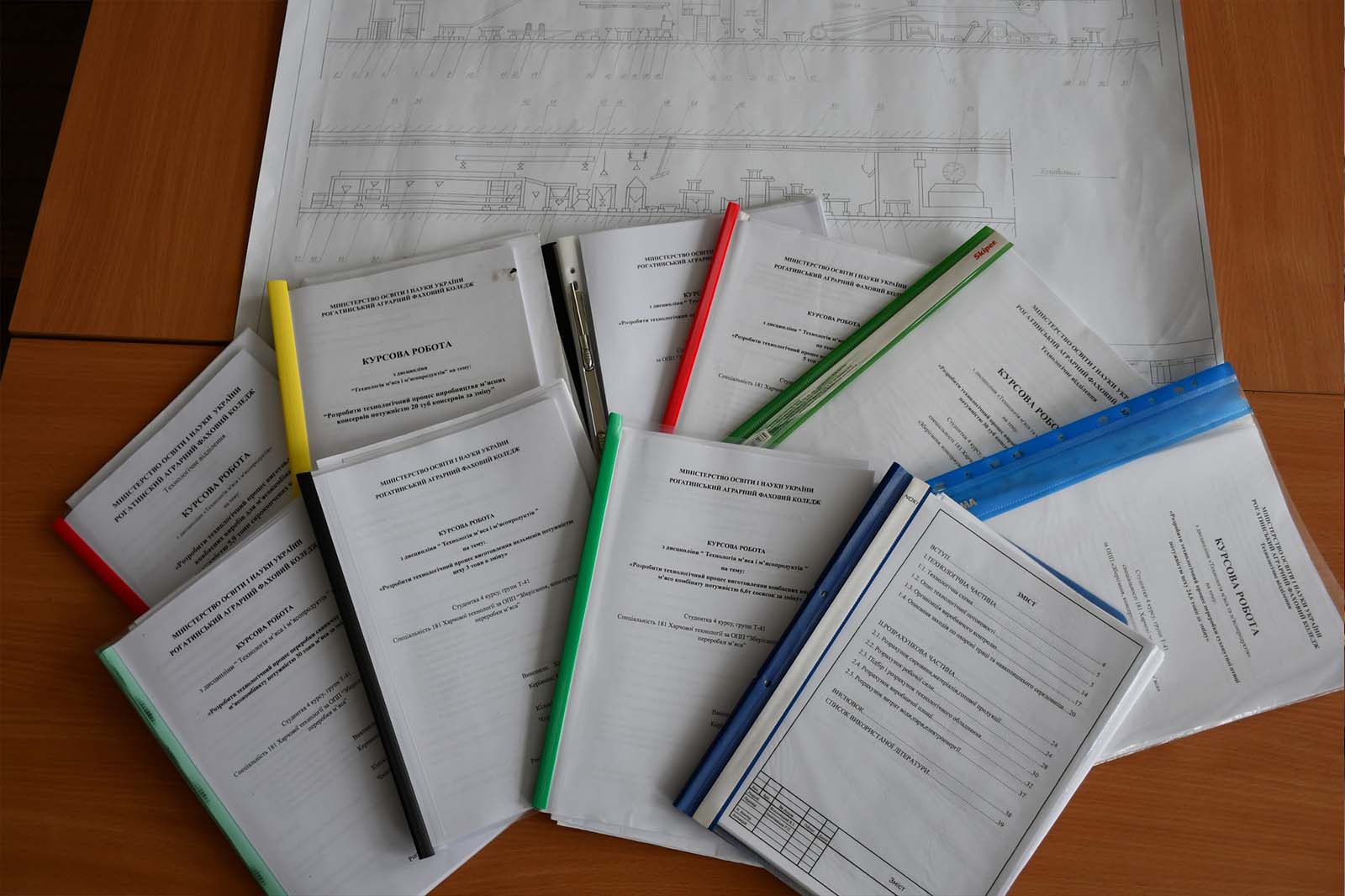 Академічна доброчесність — фундамент якісної освіти!