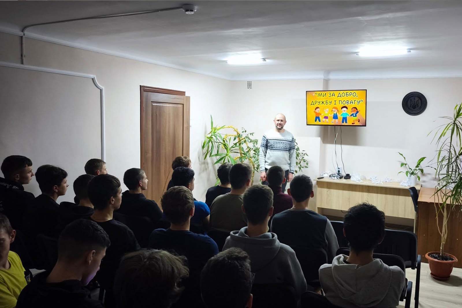 Сьогодні, у межах акції «16 днів проти насильства»