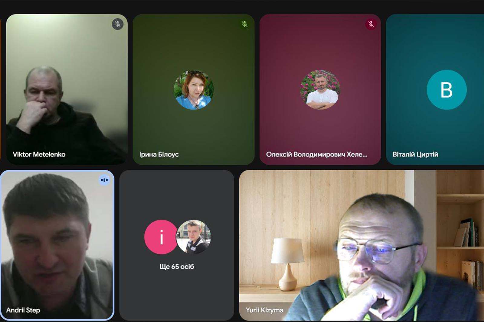 Відеоконференція “Інформаційна війна: практичні підходи до викладання”