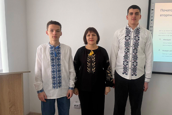 Історичний калейдоскоп