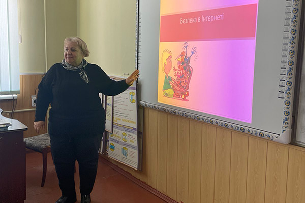 Про безпечну поведінку в мережі Інтернет