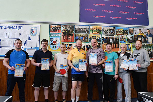 Турнір з настільного тенісу