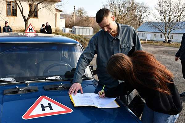 Практична підготовка