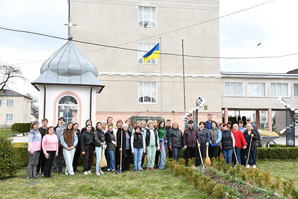 Разом дбаємо про коледж
