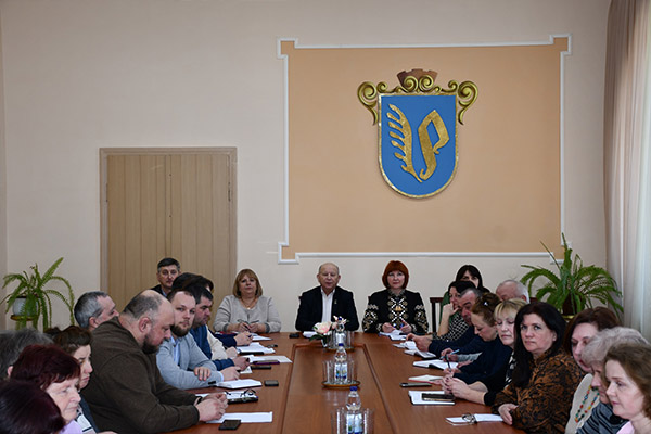 Засідання педагогічної ради