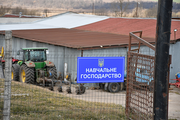 Навчальна практика на виробництві