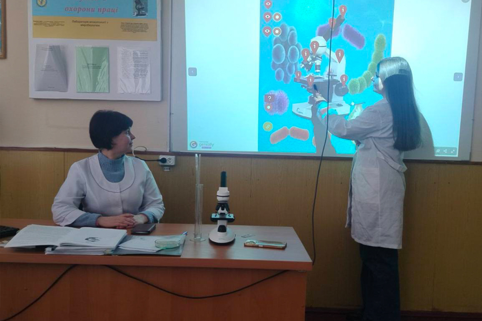 Лабораторне заняття з дисципліни “Технічна мікробіологія”