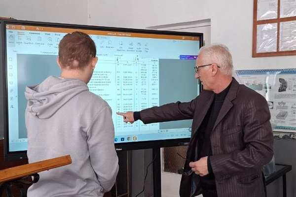 Захист курсових проєктів