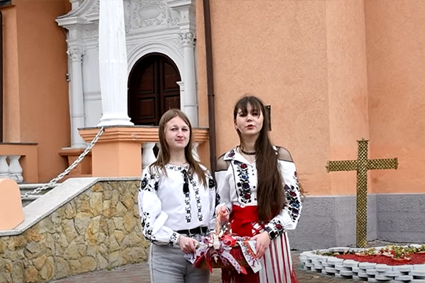 Христос Воскрес!