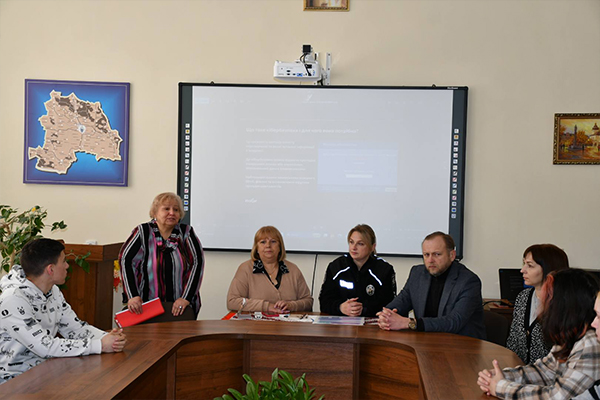 Просвітницький захід