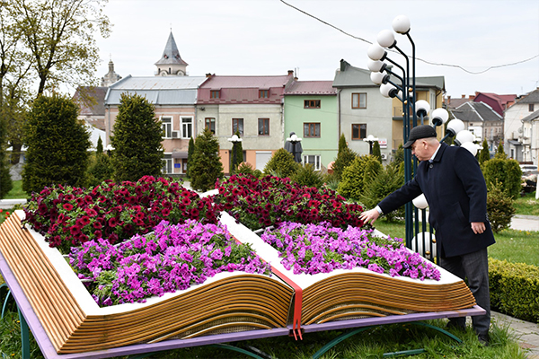 І знову наша «Книга знань» розквітла яскравими барвами