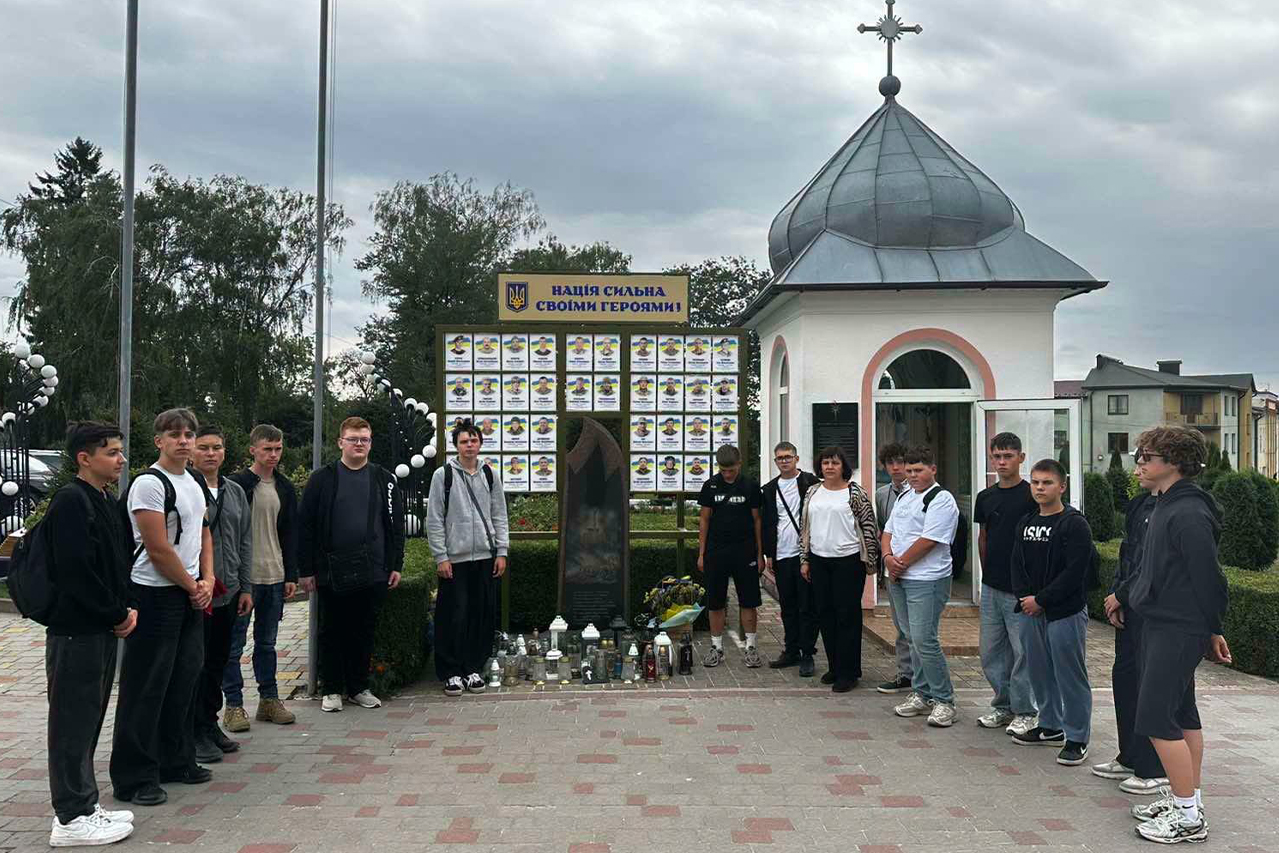 Загальнонаціональний урок пам’яті «Герої не вмирають»