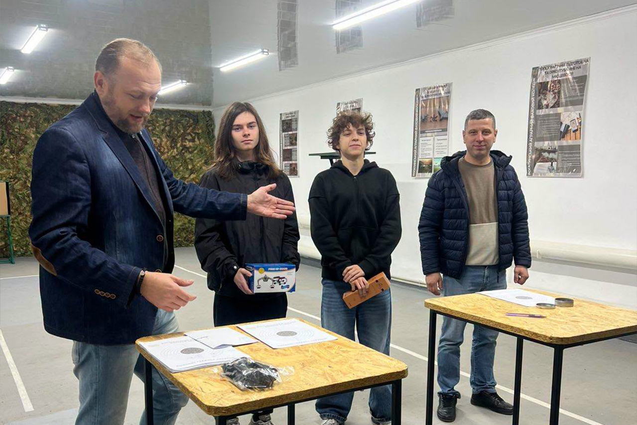 Влучність, практика та дух змагань!