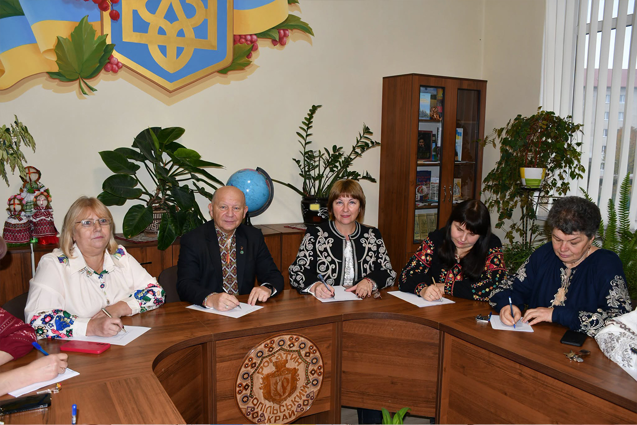 Пишемо разом — говоримо однією мовою!