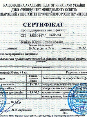 0-02-05-11990a80bcf31d39dd60eb28a3b951f6701469ca3b45d5c831f1e9fd183f118c_a0a76f66c86ab5d5