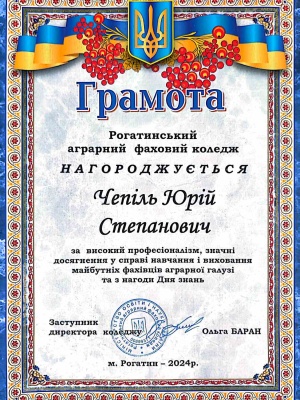 0-02-05-384f71e84f99618b9ee1e3949ba1e2f42c5c33bb8ba263c972cb4f1e905e8d2d_411a18c4154a486b