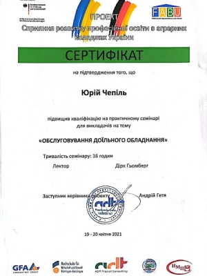 0-02-05-9df97ab5eaf11ada00302037bb848d5cdc8f90ab53c24cec3c8ff453fe1032bd_a229ac71b2b553e1