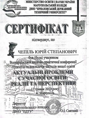 0-02-05-ab0e21c8c12ca5a269a2059f28f822249f58361414486822743f4d99ee0326ae_4961a66101ff1111