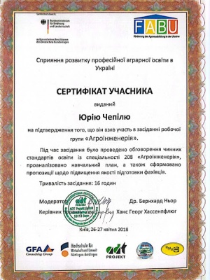 0-02-05-cd22887611e4b84a73ef6365a86ce37d999747427e07696a254283c91cd53cbc_e6df2384a97412ee