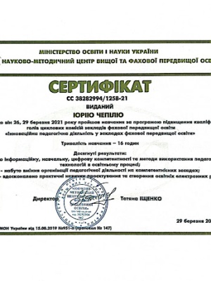 0-02-05-eadf2a986747f2ae81d9f1df2abddf6d37b5529096b94cacecfb0f952b4c6993_f72fac21d257c100