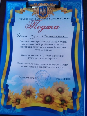 0-02-05-fcf44684d772ff5b76ebd4ebef707ae9f96d7fa0ba3027747e003847972fc0a5_6ba0086db7e1c2b1